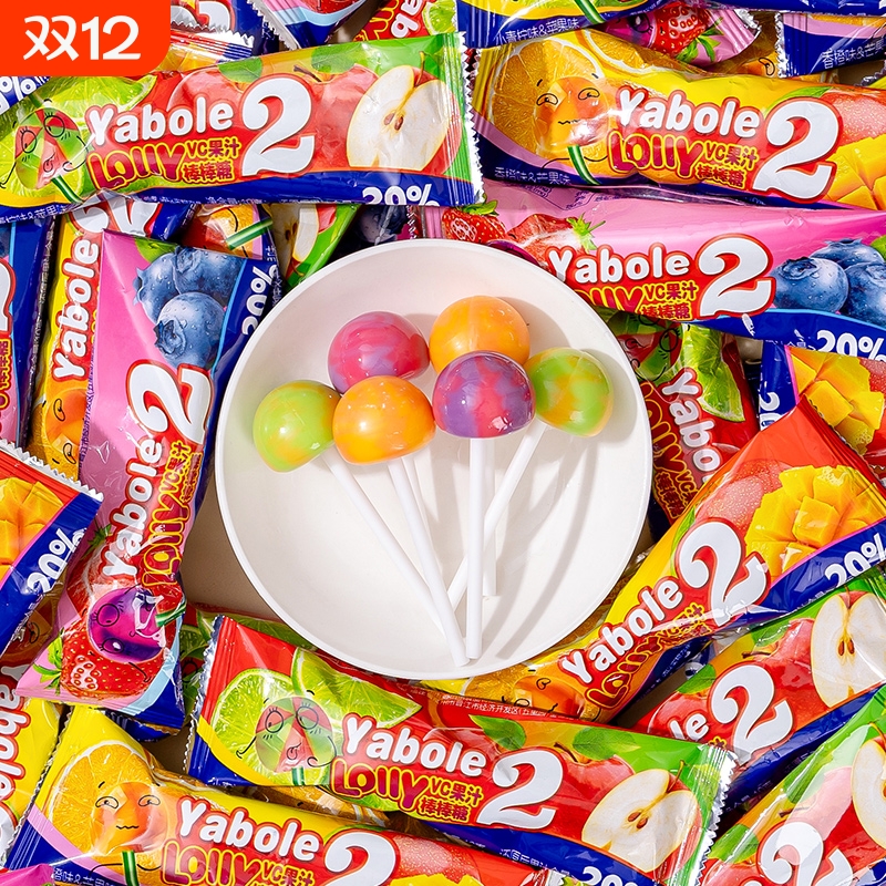 水果维C果汁棒棒糖双拼口味奖励学生糖果儿童小零食批发混合果味