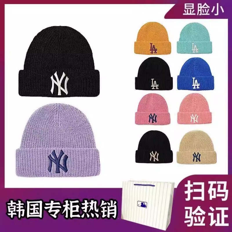 NY毛线帽女秋冬季时尚保暖冷帽LA潮牌亲子刺绣护耳针织帽男儿童帽