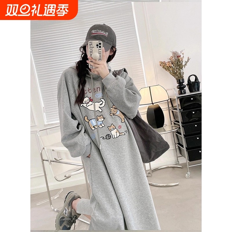 孕妇装休闲时尚连帽卫衣裙秋冬装新款长款孕妈宽松遮肚不显怀穿搭