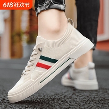 一脚蹬男鞋春季薄款针织网布鞋男士夏天帆布休闲板鞋防滑软底夏季