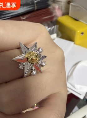 星运系列华晨宇同款启明星星芒戒指趣味解压小众粉丝应援周边指环