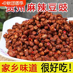 贵州特产豆豉麻辣遵义特产农家风味手工香辣臭豆豉干即食下饭菜