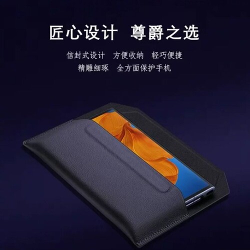 适用于三星fold7保护套双面磁吸