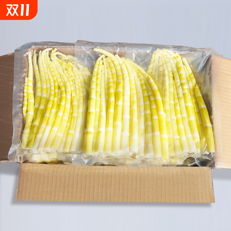 嘉乐鲜生清水竹笋新鲜无水袋装小笋尖四川罗汉笋片火锅食材整箱