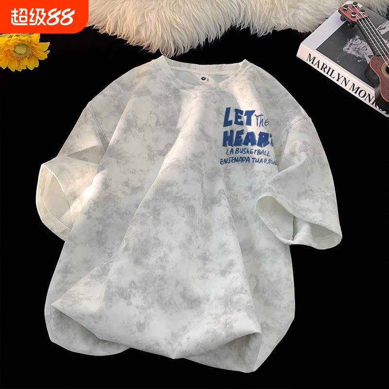 美式扎染脏脏休闲夏季短袖t恤男士韩版重磅潮流百搭圆领上衣服男