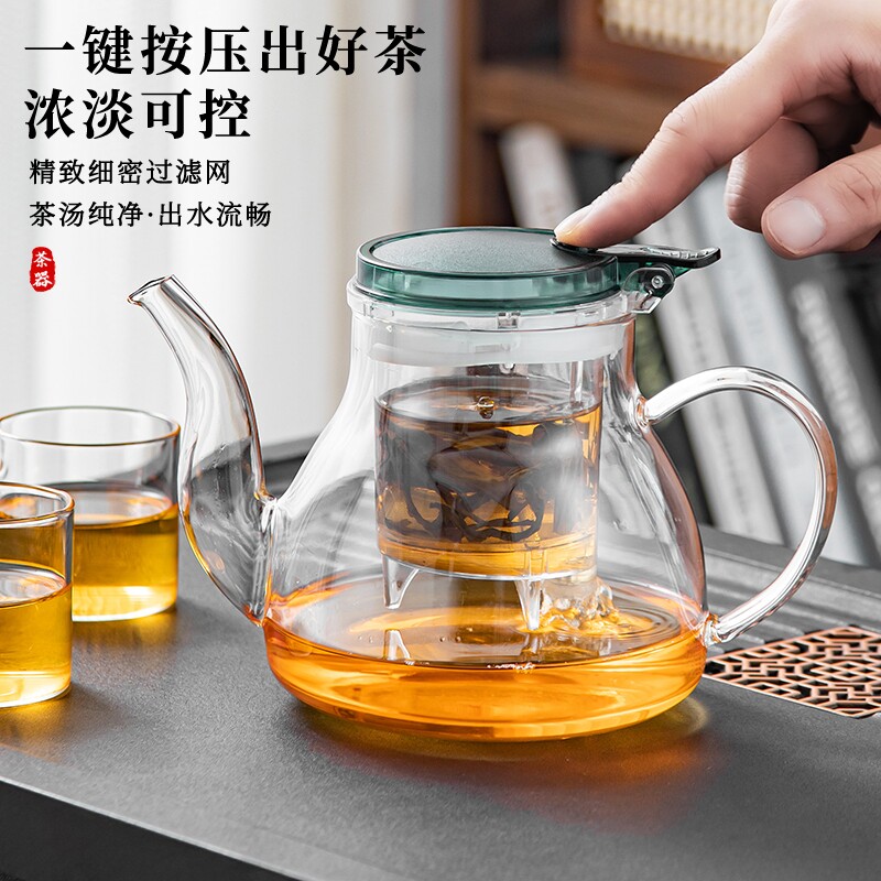 耐热玻璃飘逸杯泡茶壶家用茶水分离泡茶杯冲茶壶茶杯泡茶神器滤网