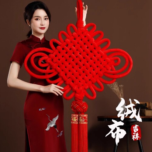 高档红色福字中国结挂件大号入户门装饰编织新款流苏手工装饰品