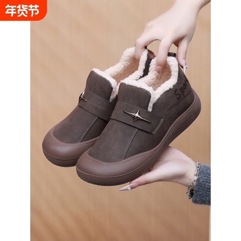 啄木鸟2025冬季加绒老北京棉鞋女士防水雪地靴一脚蹬妈妈鞋保暖厚,女鞋,棉鞋,淘宝优惠券,粉丝福利购,淘宝优惠卷