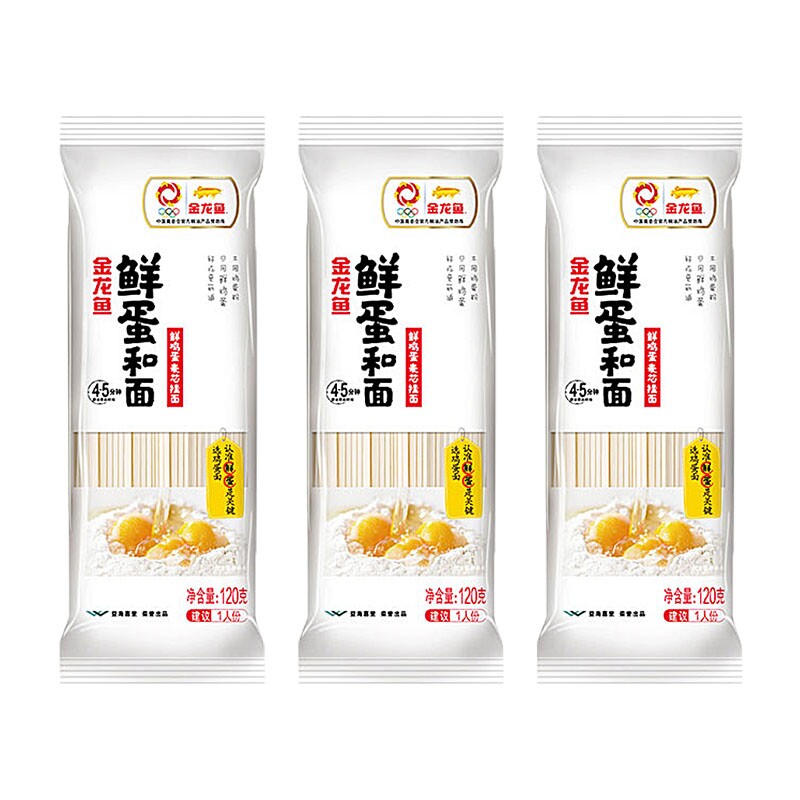 金龙鱼鲜鸡蛋麦芯挂面120克*3袋
