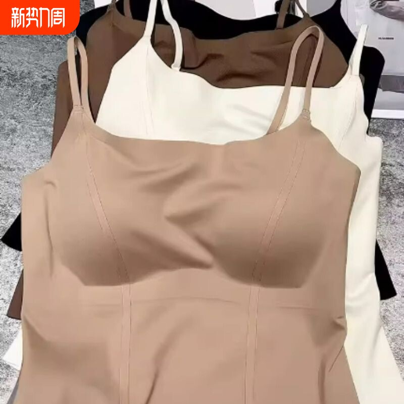 2026春夏新款女士一体杯吊带内衣简约裸感无痕防走光抹胸显瘦美背
