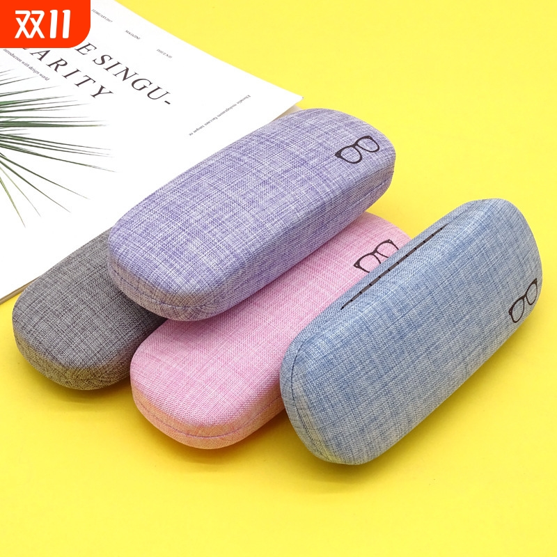 2024新款眼镜盒近视眼睛盒棉麻款简约原宿男生个性便携防压墨镜盒