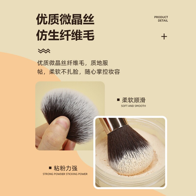 跨境新款12支化妆刷套装软毛全套黑金眼影鼻影修容美妆工具批发