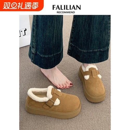 厚底加绒豆豆勃肯鞋女2025新款秋冬季乐福鞋博肯棉鞋子保暖雪地靴