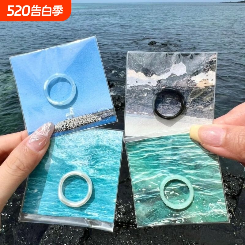 济州岛人生风景戒指显白醋酸戒指女简约糖果色旅游伴手礼纪念品