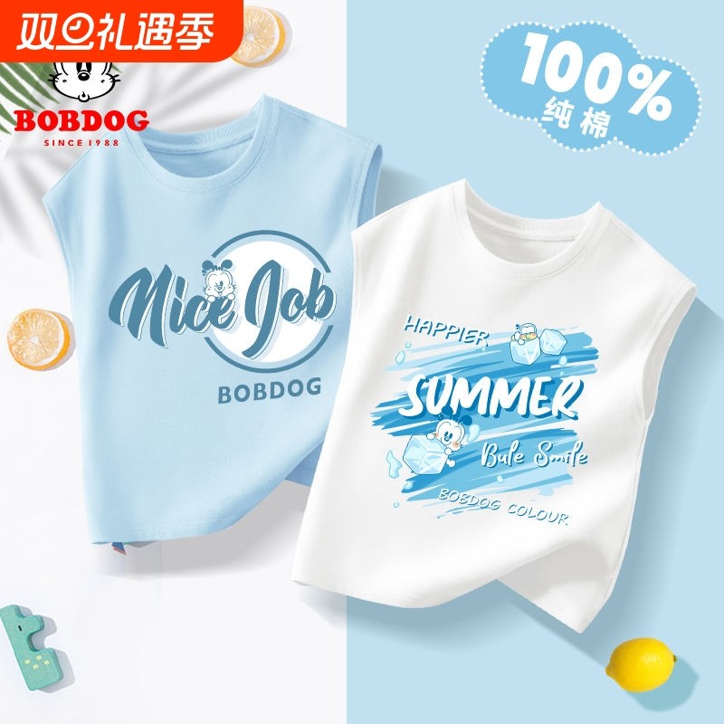 巴布豆男童坎肩背心薄款纯棉2025新款夏季儿童t恤男孩运动夏装潮