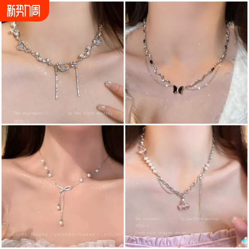 碎银珍珠项链小设计高级感简约气质锁骨链女方糖小钻轻奢精致颈链