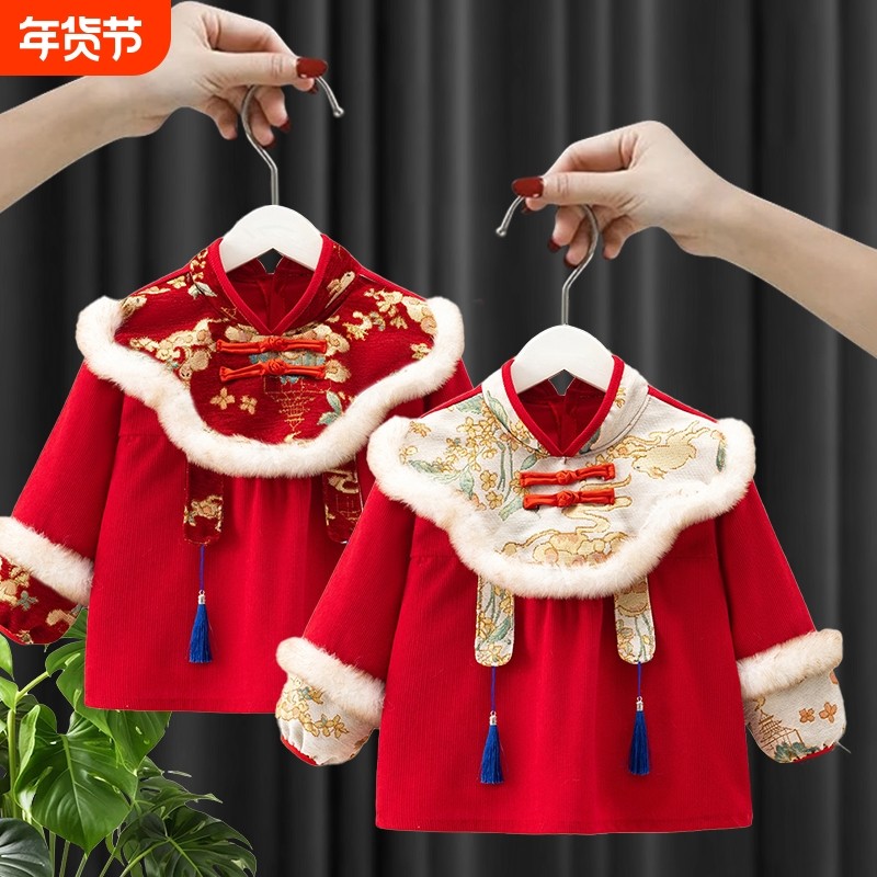 国风宝宝罩衣防水防脏洋气外穿唐装拜年服男女婴儿吃饭围兜反穿衣