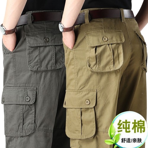 中老年工装裤男大码男裤休闲裤宽松直筒长裤子多口袋男士纯棉裤子