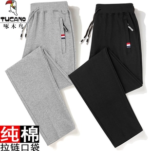 子宽松冬季 加绒休闲裤 春秋款 啄木鸟纯棉男士 夏季 裤 卫裤 跑步 运动裤