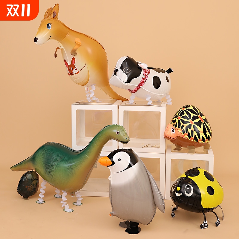 儿童铝膜走路气球|超2000次加购