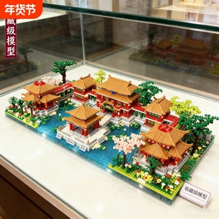 兼容乐高圆明园积木高难度故宫模型3D立体拼图巨大型男孩拼装玩具
