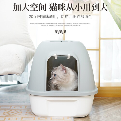 {卖点}