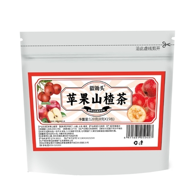 苹果山楂茶红枣橘皮枸杞茶包8g×15包