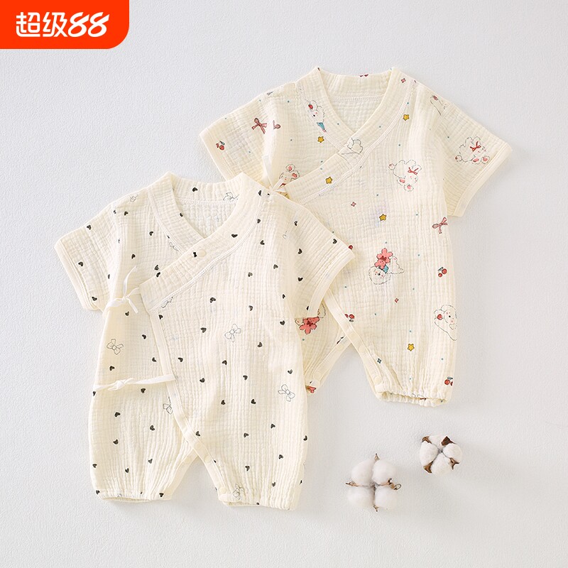新生婴儿夏天爬服薄款纯棉双层短袖纱布哈衣宝宝无骨斜襟连体衣