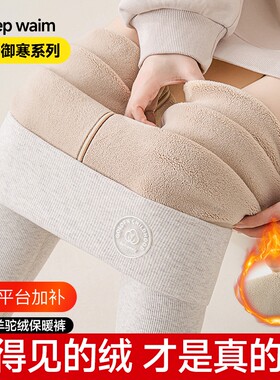灰色大码打底裤女外穿秋冬款加绒