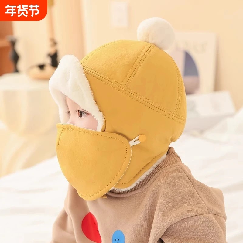 冬季儿童雷锋帽口罩套装加绒宝宝帽子加厚男女童帽冬季婴儿护耳帽