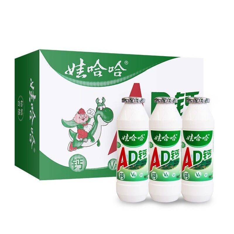 娃哈哈ad钙奶100g经典怀旧