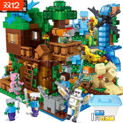 兼容乐高2025新款我的世界积木拼装玩具益智力机关山洞村庄矿井