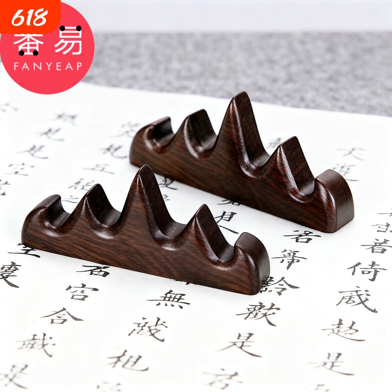 毛笔架C1vn800-毛笔笔搁笔山创意笔架笔托文房四宝摆件书法用具