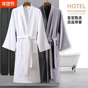 五星级酒店浴袍女纯棉成人毛巾料男士秋冬季睡袍2024新款经典吸水