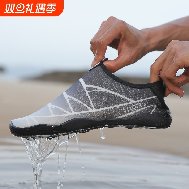 沙滩鞋男成人防滑防割潜水袜女夏舒服海边度假户外游泳浮潜速干