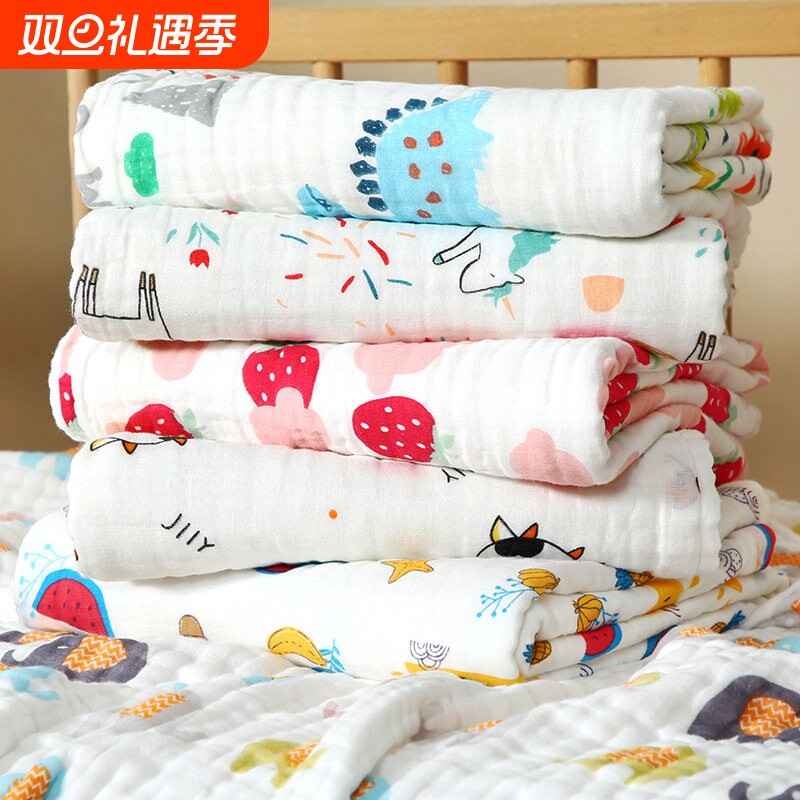 婴儿浴巾纯棉纱布超柔吸水新生儿盖毯初生宝宝洗澡包被儿童毛巾被