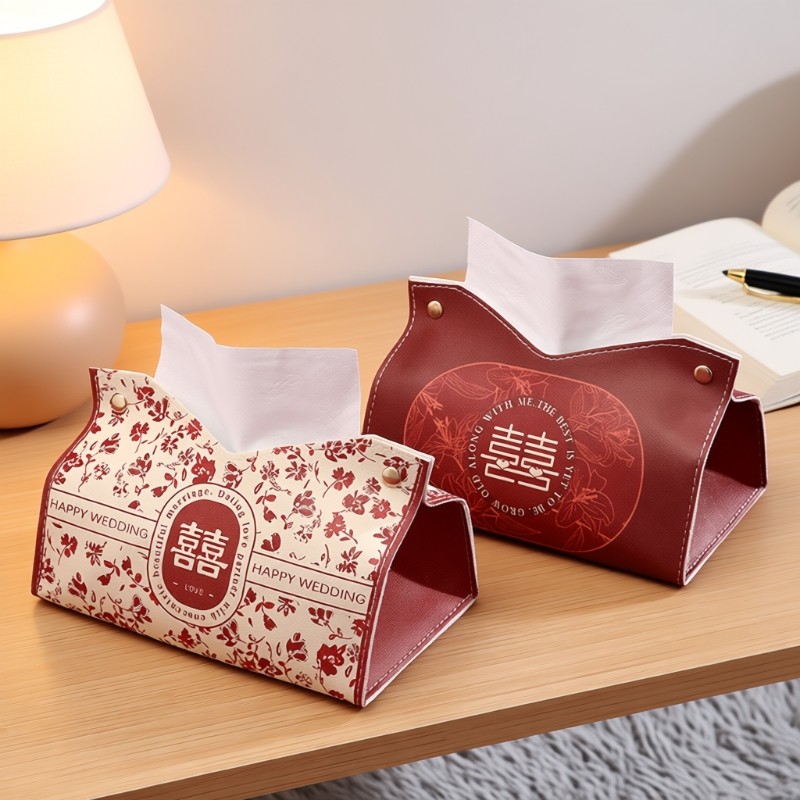 喜庆纸巾盒复古红色囍家居纸巾套新年装饰抽纸盒结婚礼婚房高级感