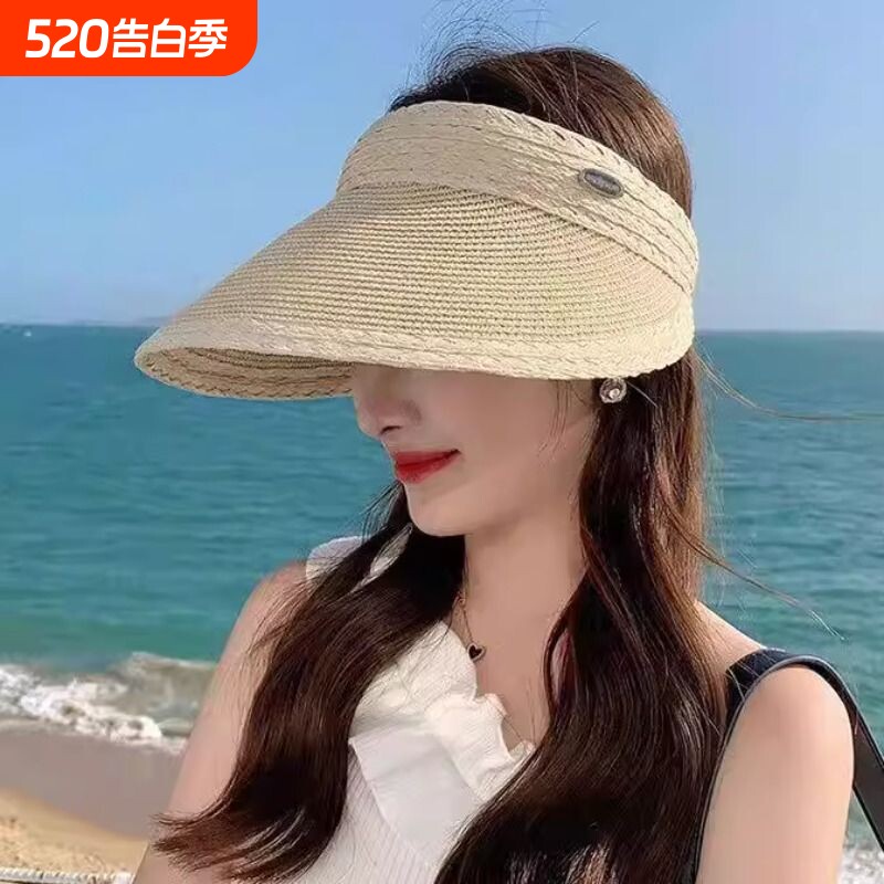 夏季遮阳帽子女户外出游休闲百搭草编空顶帽发箍大檐防晒太阳帽
