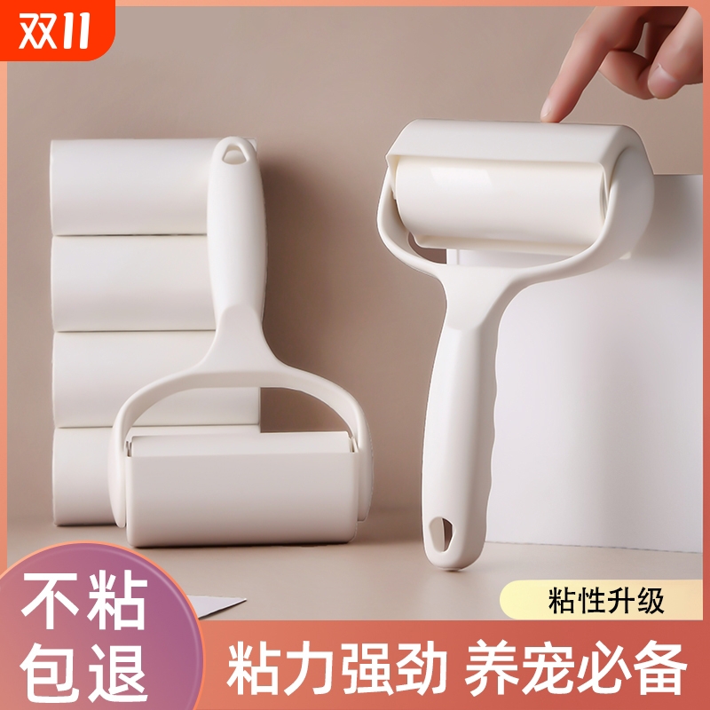 粘毛卷纸粘毛器滚筒可撕式替换芯衣服去沾毛滚刷粘纸滚粘尘纸家用