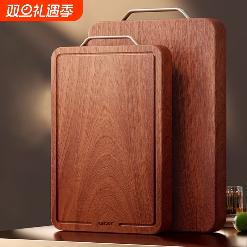 新款乌檀木菜板抗菌防霉家用实木砧板厨房专用双面切菜案板粘板