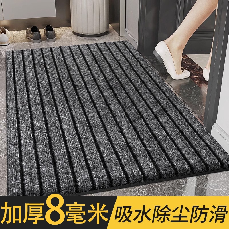 地毯门垫进门家用可裁剪厨房防滑垫子大门口蹭脚垫玄关入户门地垫