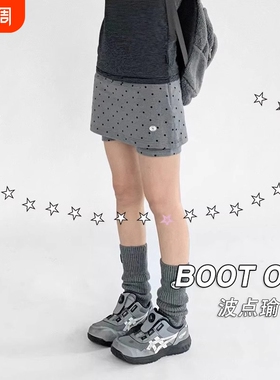 波点灰色弹力假两件运动裤裙显瘦瑜伽中低腰打底热裤半身裙健身裤