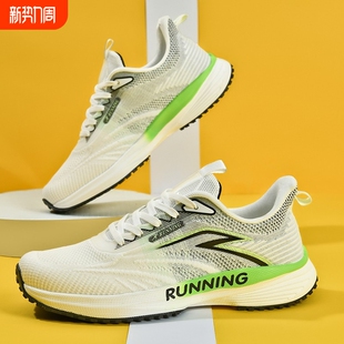 中考体育专用鞋立定跳远鞋男女鞋初中生体考试训练田径运动跑步鞋