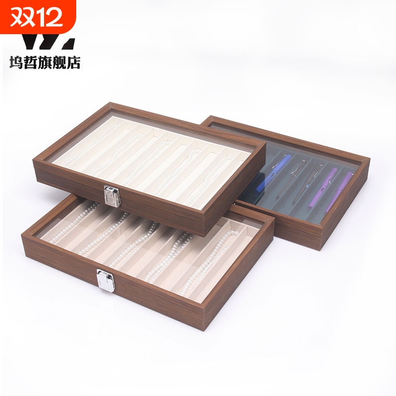 胡桃色珍珠项链收纳架