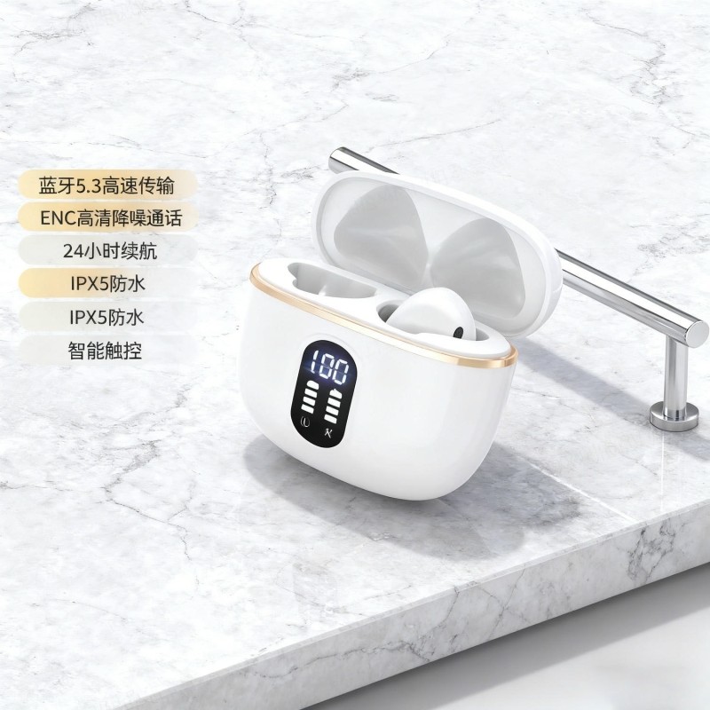 柏林之音 2026 新款无线耳机 超长续航运动跑步降噪高音质