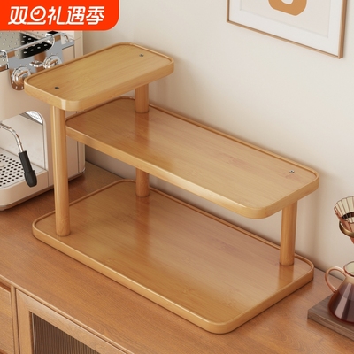 桌面置物架杯子收纳架子餐桌台面多层水杯咖啡杯茶具桌上小型杯架