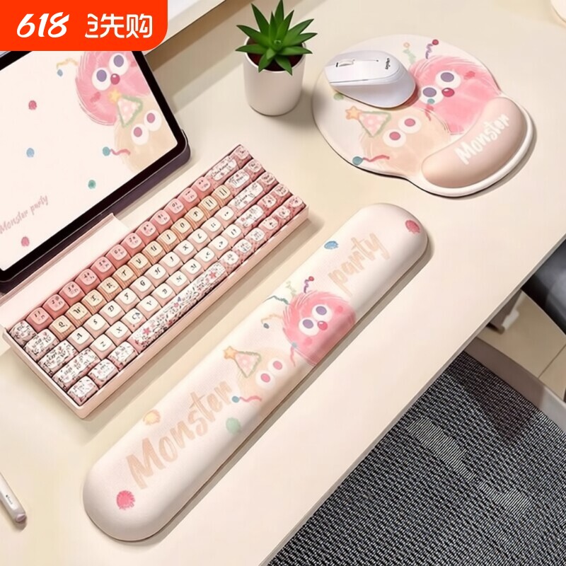 卡通毛球鼠标垫护手腕护腕垫办公加厚垫游戏记忆棉键盘手托滑鼠垫