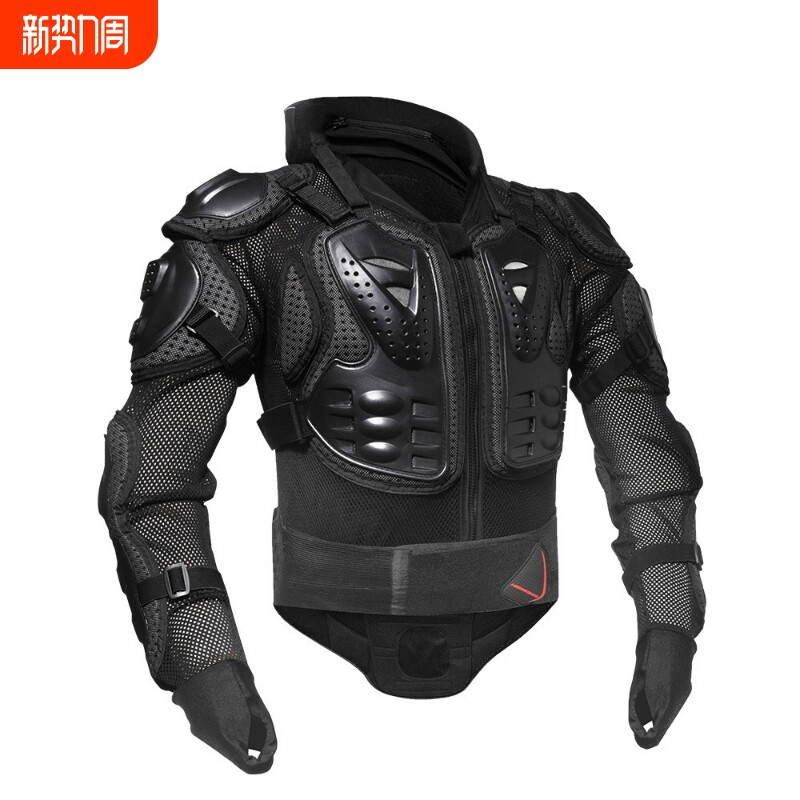 摩托车护甲衣防摔护腿护肘越野山骑行山地车骑士盔甲轮滑雪地护具