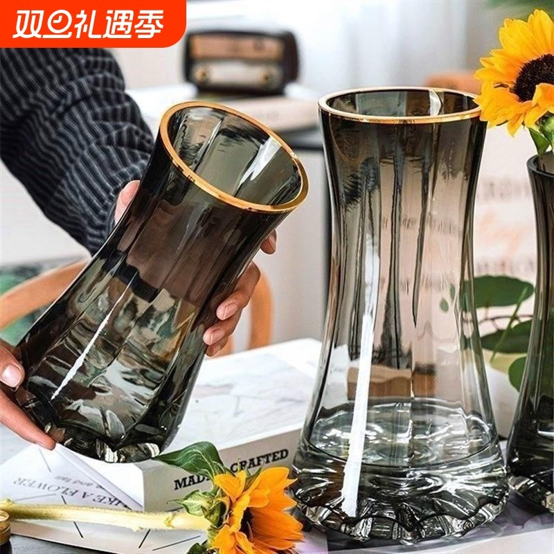 轻奢简约玻璃花瓶高级感水养百合鲜花北欧客厅插花创意摆件透明