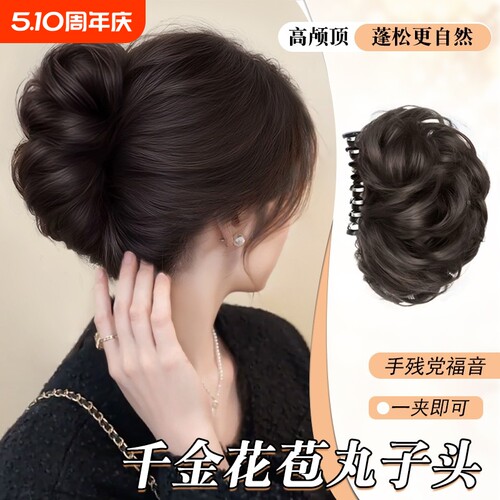 抓夹款仿真发包|超4万次加购